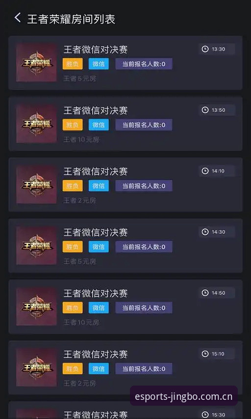 JBO怎么下载 电竞投注App选择对比:JBO怎么下载vs其他平台,哪个更值得信赖?