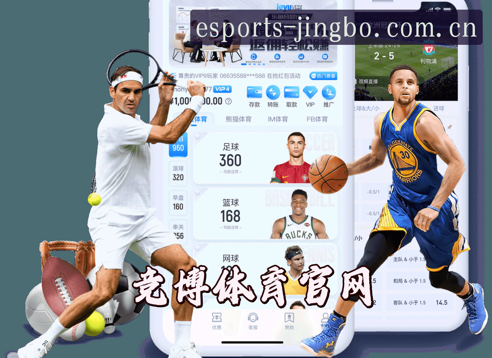 关于我们信息